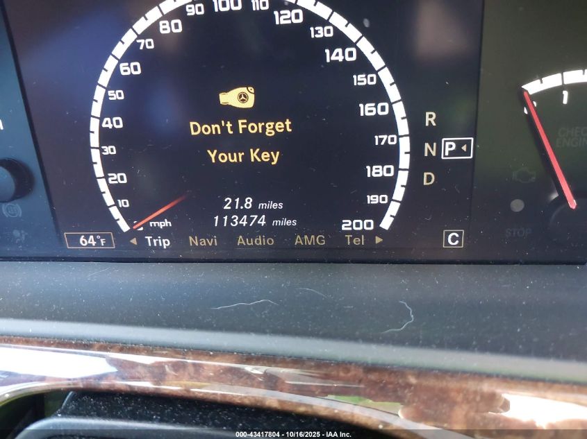 2008 Mercedes-Benz S 63 Amg VIN: WDDNG77X48A159256 Lot: 43417804