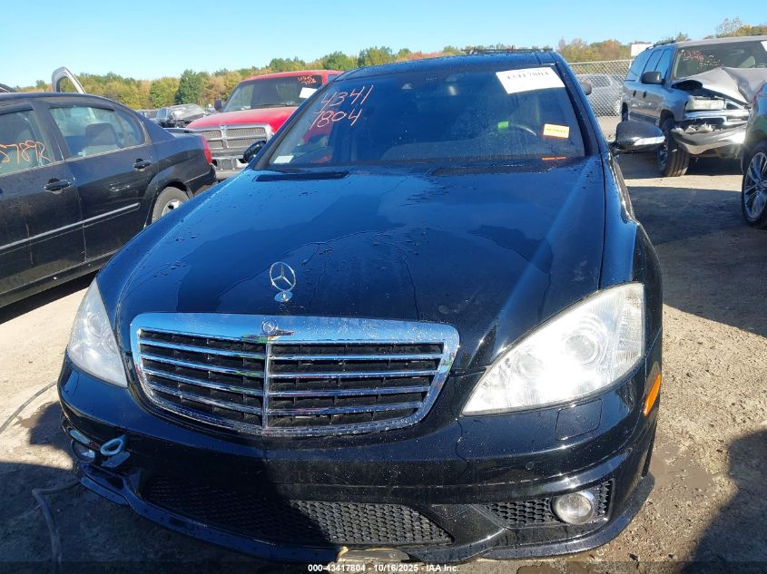 2008 Mercedes-Benz S 63 Amg VIN: WDDNG77X48A159256 Lot: 43417804