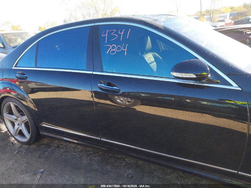 2008 Mercedes-Benz S 63 Amg VIN: WDDNG77X48A159256 Lot: 43417804