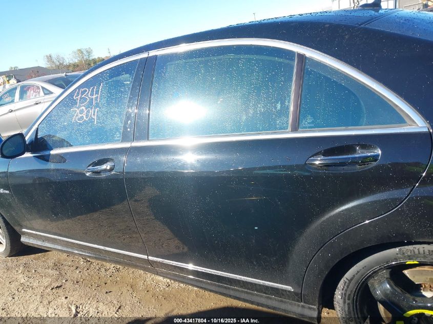 2008 Mercedes-Benz S 63 Amg VIN: WDDNG77X48A159256 Lot: 43417804