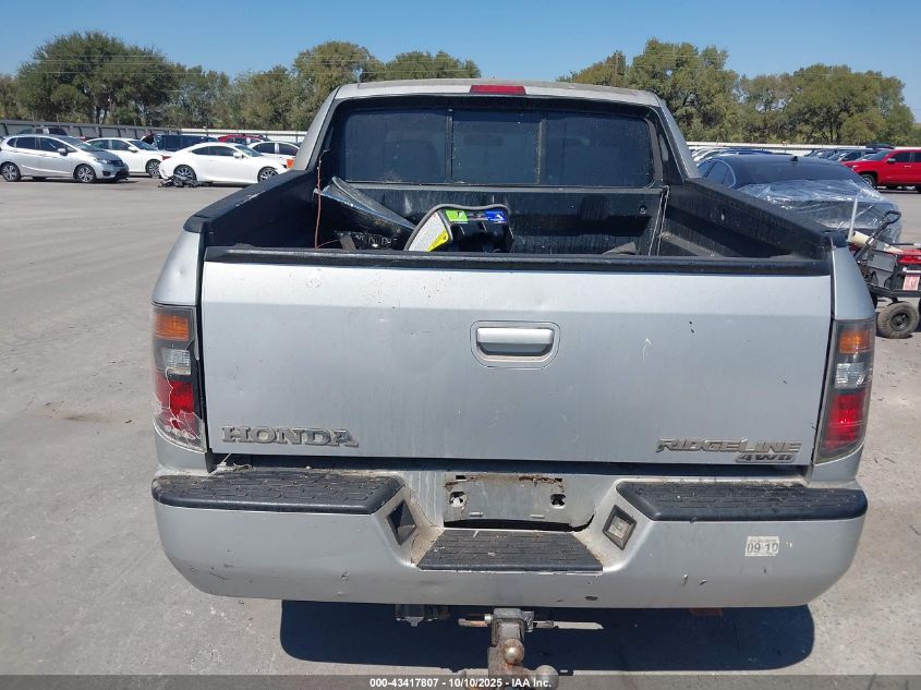 2008 Honda Ridgeline Rtx VIN: 2HJYK163X8H518009 Lot: 43417807