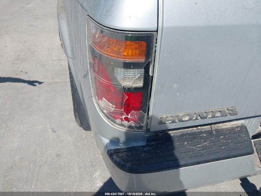 2008 Honda Ridgeline Rtx VIN: 2HJYK163X8H518009 Lot: 43417807