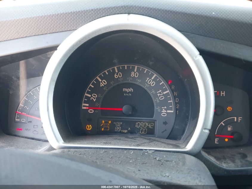 2008 Honda Ridgeline Rtx VIN: 2HJYK163X8H518009 Lot: 43417807