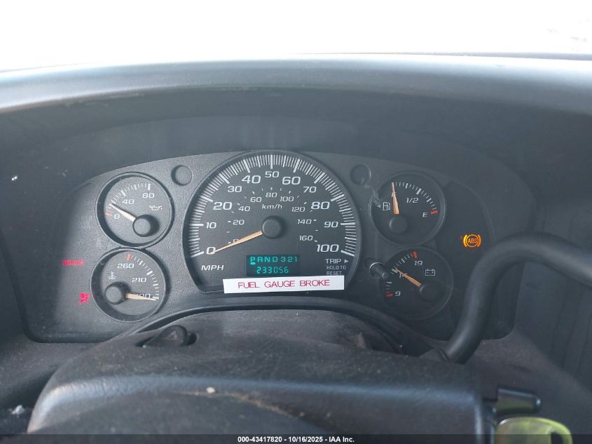 2007 GMC Savana Work Van VIN: 1GTGG25V471213015 Lot: 43417820