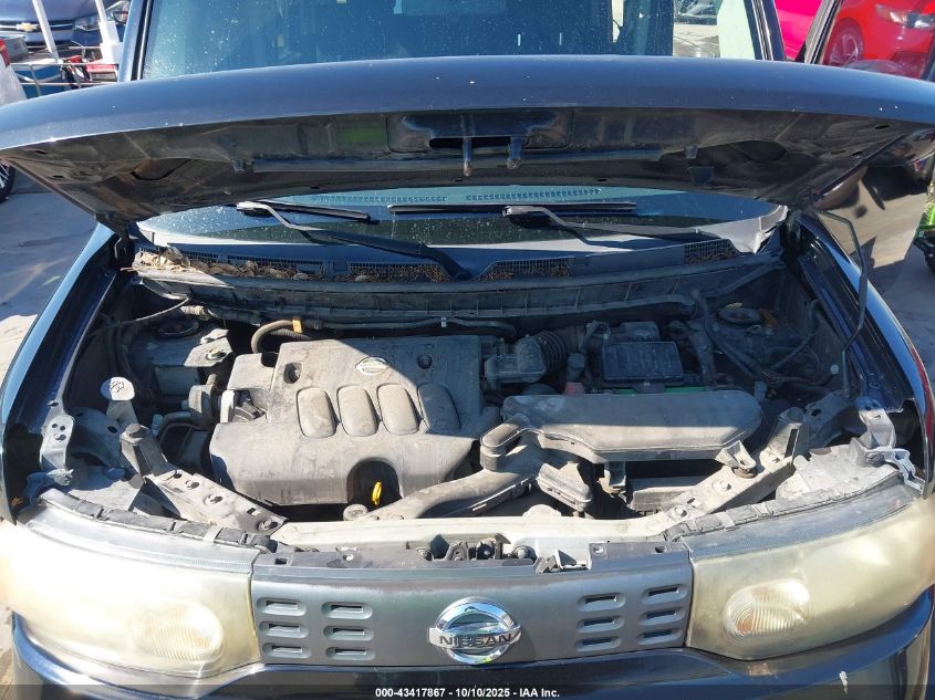 2013 Nissan Cube 1.8 S VIN: JN8AZ2KR7DT302329 Lot: 43417867