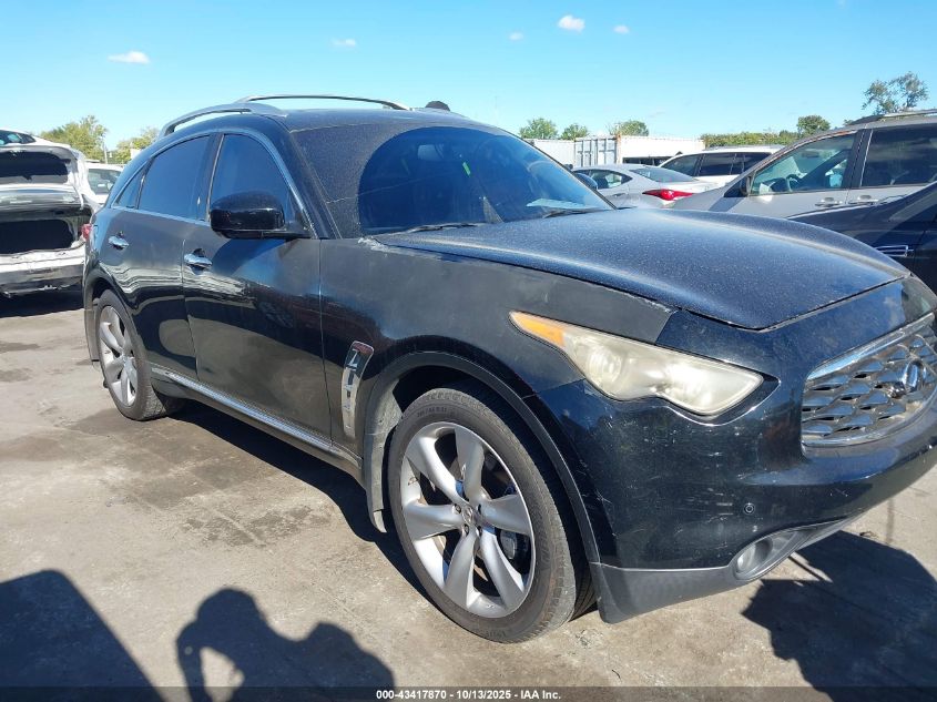 2009 Infiniti Fx50