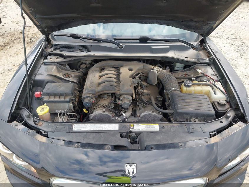 2007 Dodge Charger Se/Sxt VIN: 2B3KA43GX7H841739 Lot: 43417895