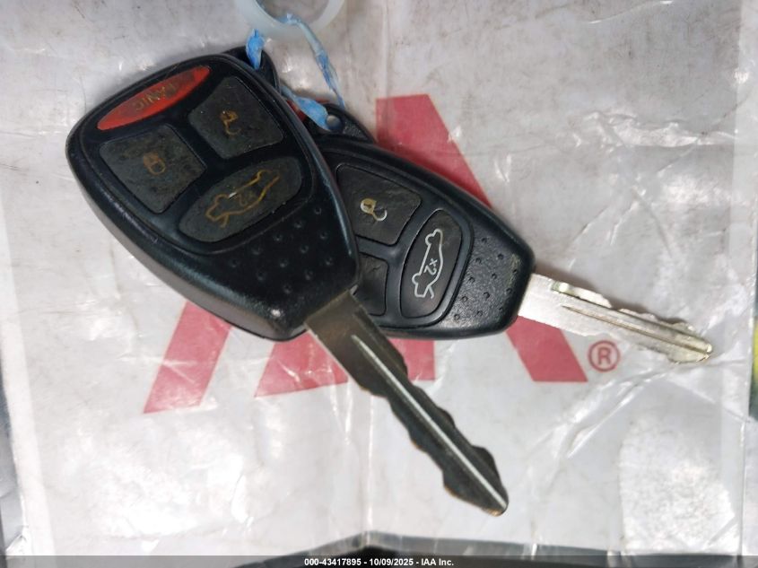 2007 Dodge Charger Se/Sxt VIN: 2B3KA43GX7H841739 Lot: 43417895