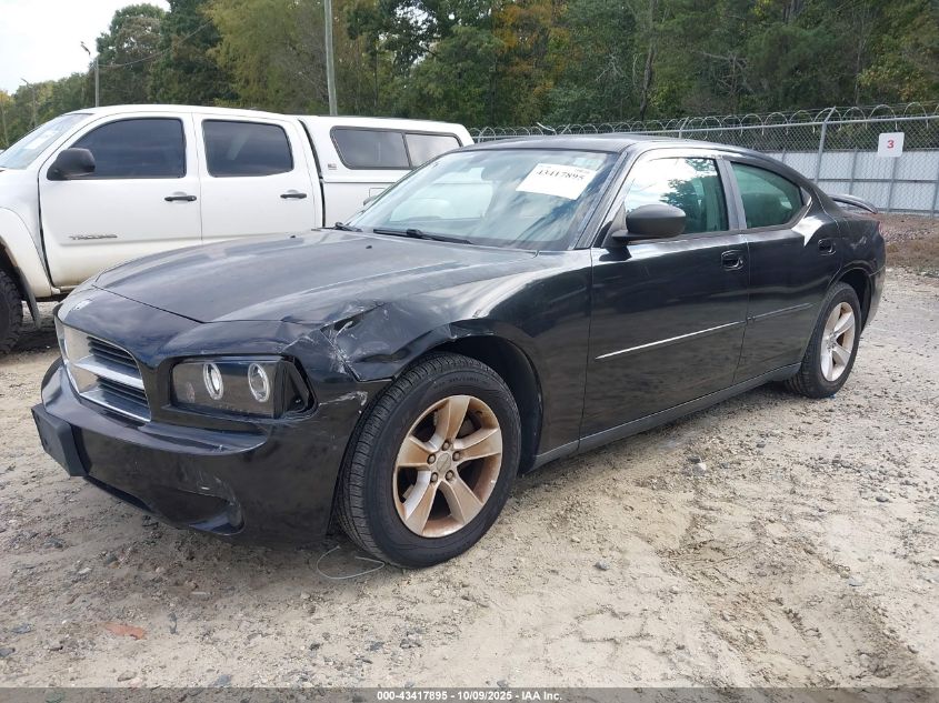 2007 Dodge Charger Se/Sxt VIN: 2B3KA43GX7H841739 Lot: 43417895