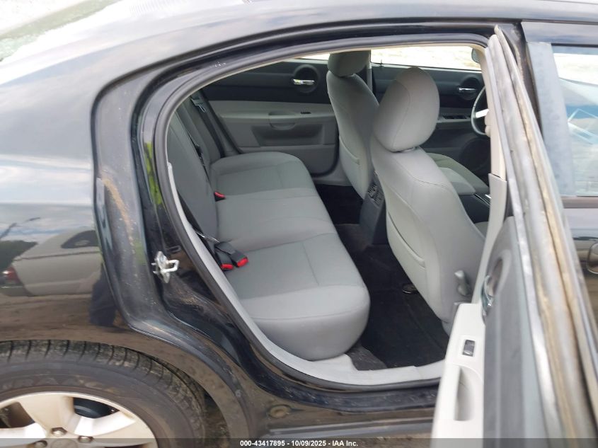 2007 Dodge Charger Se/Sxt VIN: 2B3KA43GX7H841739 Lot: 43417895