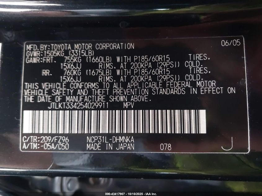 2005 Scion Xb VIN: JTLKT334254029911 Lot: 43417907