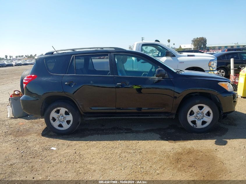 2011 Toyota Rav4 VIN: 2T3ZF4DV8BW064627 Lot: 43417966