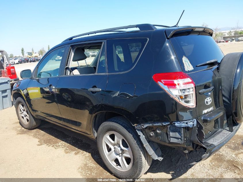 2011 Toyota Rav4 VIN: 2T3ZF4DV8BW064627 Lot: 43417966