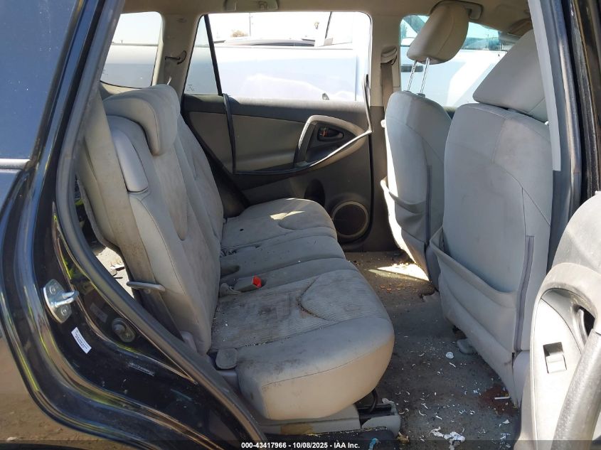 2011 Toyota Rav4 VIN: 2T3ZF4DV8BW064627 Lot: 43417966