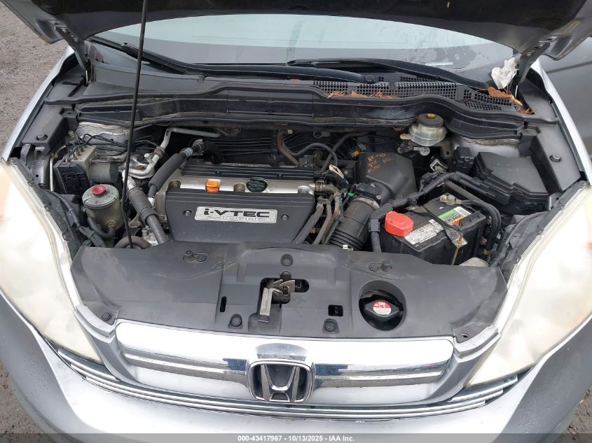 2008 Honda Cr-V Ex-L VIN: JHLRE48798C077724 Lot: 43417967