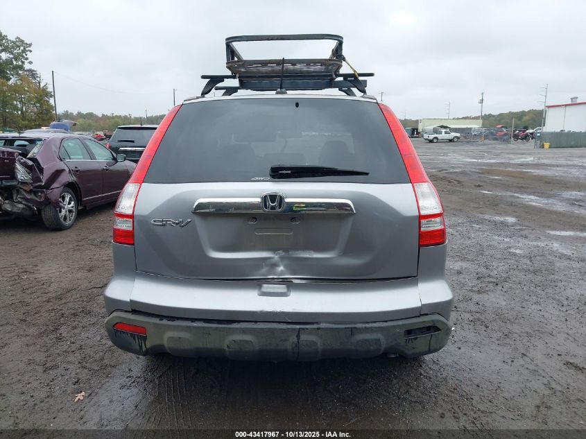 2008 Honda Cr-V Ex-L VIN: JHLRE48798C077724 Lot: 43417967