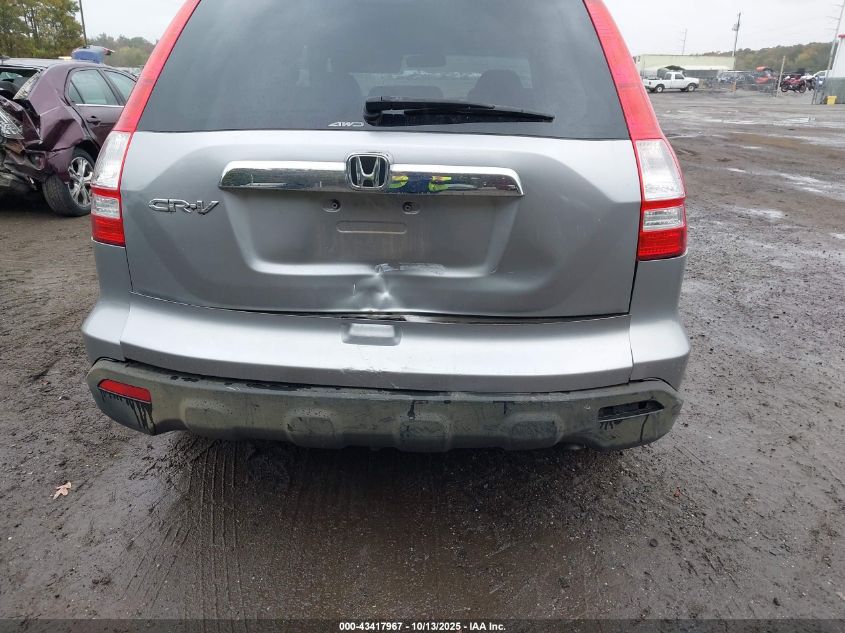 2008 Honda Cr-V Ex-L VIN: JHLRE48798C077724 Lot: 43417967