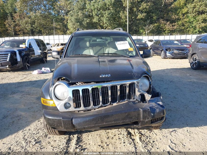 2007 Jeep Liberty Limited Edition VIN: 1J4GK58K57W705650 Lot: 43418019