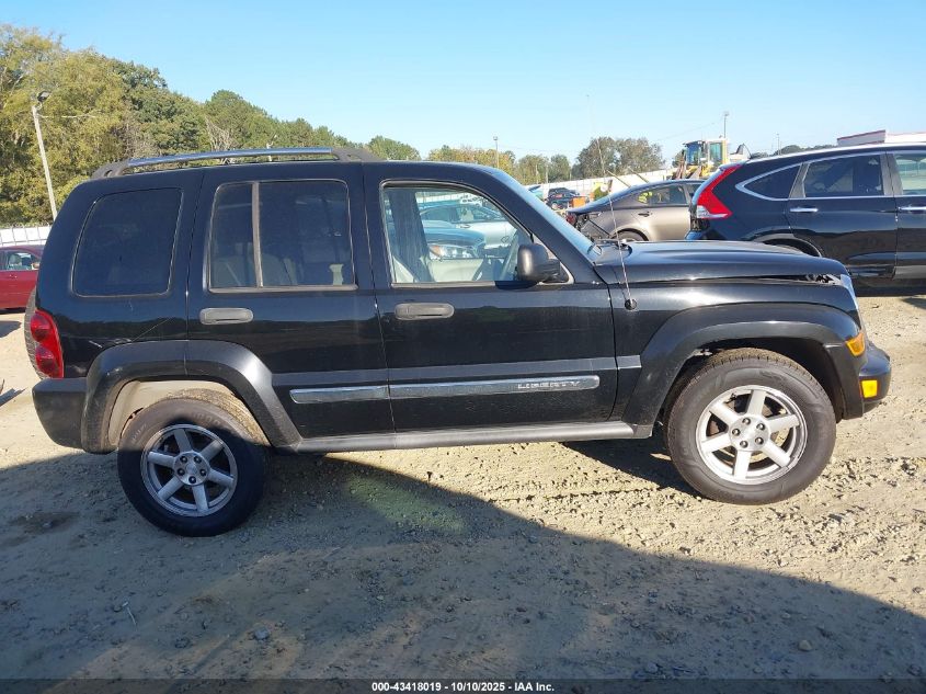 2007 Jeep Liberty Limited Edition VIN: 1J4GK58K57W705650 Lot: 43418019