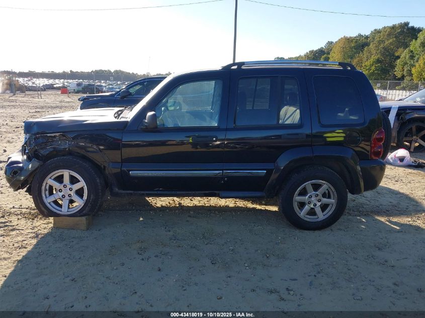 2007 Jeep Liberty Limited Edition VIN: 1J4GK58K57W705650 Lot: 43418019