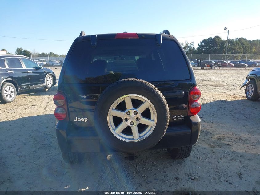 2007 Jeep Liberty Limited Edition VIN: 1J4GK58K57W705650 Lot: 43418019