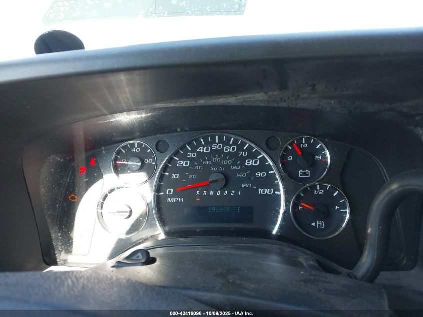 2008 Chevrolet Express Work Van VIN: 1GCGG25C981142474 Lot: 43418098