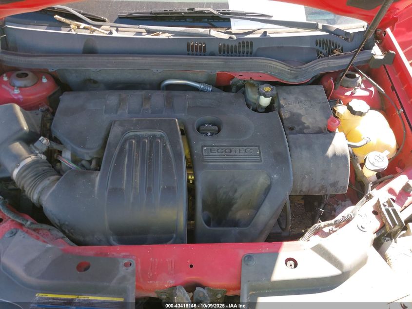 2007 Chevrolet Cobalt Lt VIN: 1G1AL55F977162905 Lot: 43418146