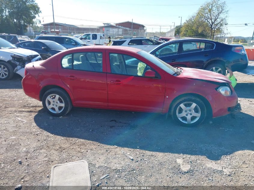 2007 Chevrolet Cobalt Lt VIN: 1G1AL55F977162905 Lot: 43418146