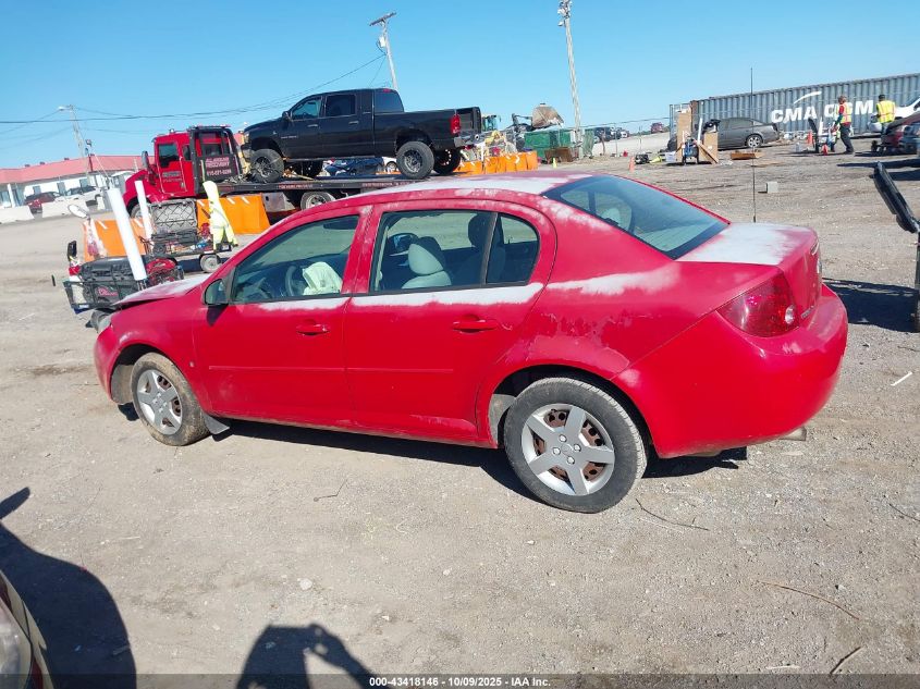 2007 Chevrolet Cobalt Lt VIN: 1G1AL55F977162905 Lot: 43418146