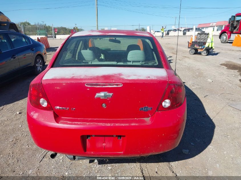 2007 Chevrolet Cobalt Lt VIN: 1G1AL55F977162905 Lot: 43418146