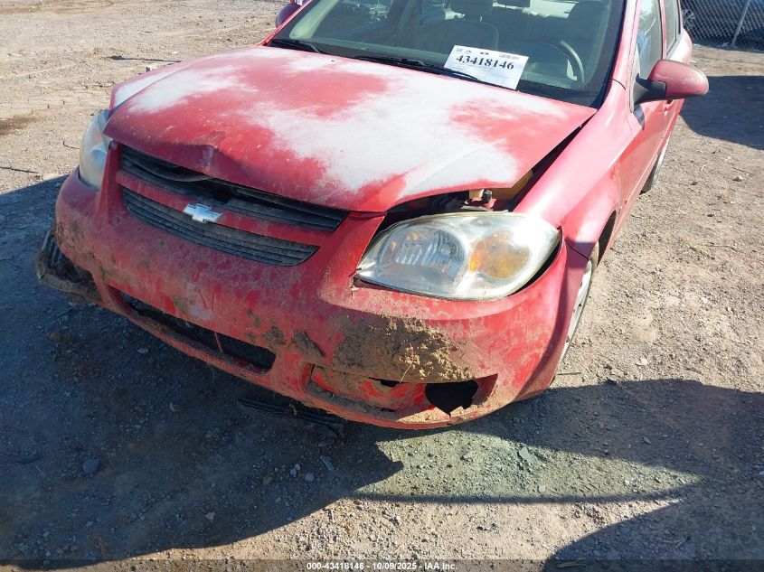 2007 Chevrolet Cobalt Lt VIN: 1G1AL55F977162905 Lot: 43418146