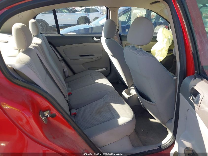 2007 Chevrolet Cobalt Lt VIN: 1G1AL55F977162905 Lot: 43418146