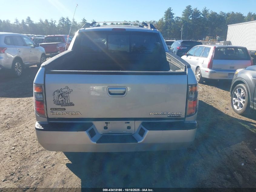 2007 Honda Ridgeline Rtx VIN: 2HJYK16317H529060 Lot: 43418166