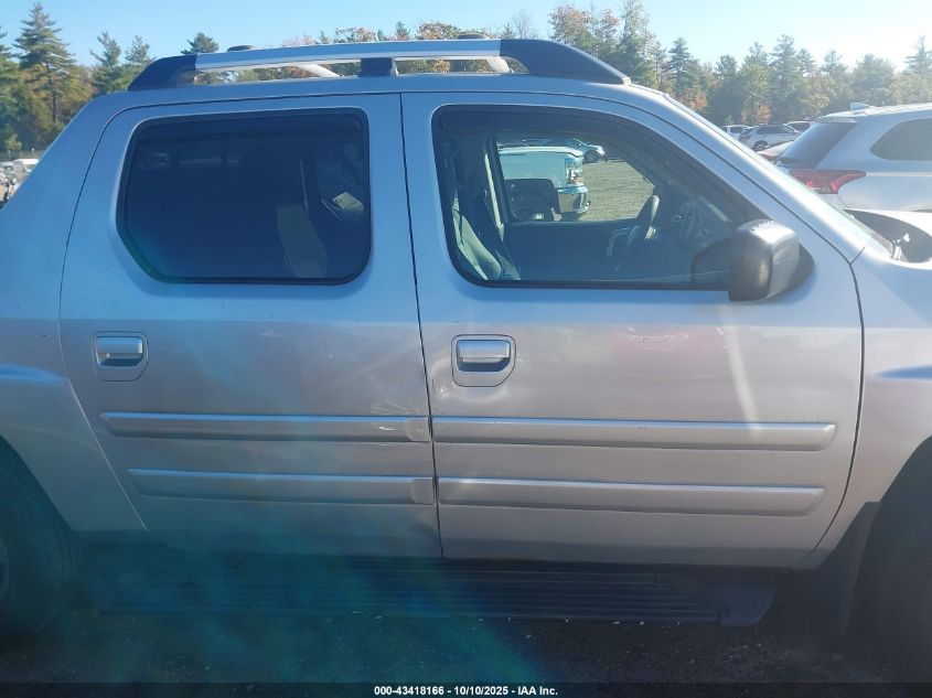 2007 Honda Ridgeline Rtx VIN: 2HJYK16317H529060 Lot: 43418166