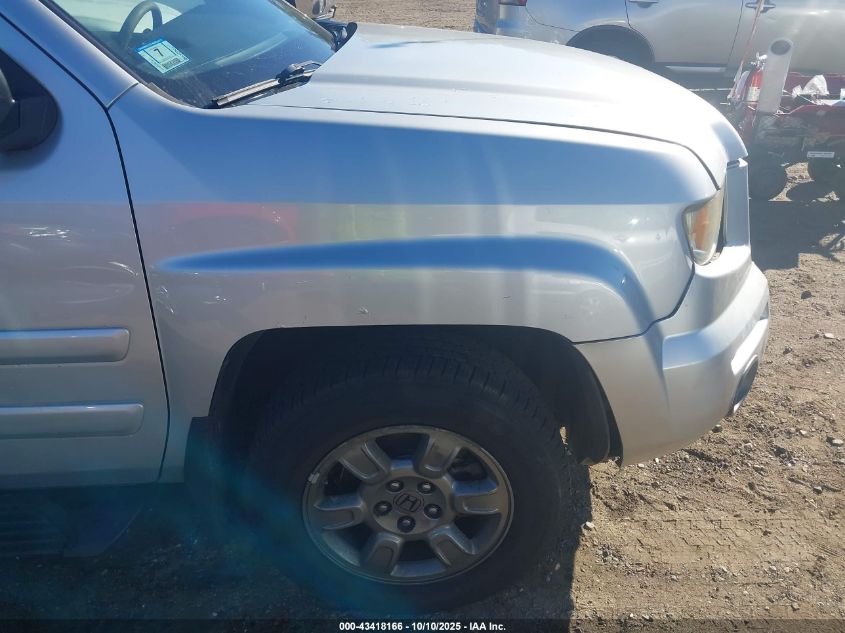 2007 Honda Ridgeline Rtx VIN: 2HJYK16317H529060 Lot: 43418166