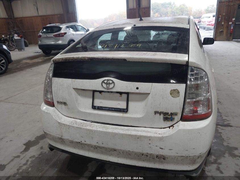 2009 Toyota Prius VIN: JTDKB20U493481948 Lot: 43418259