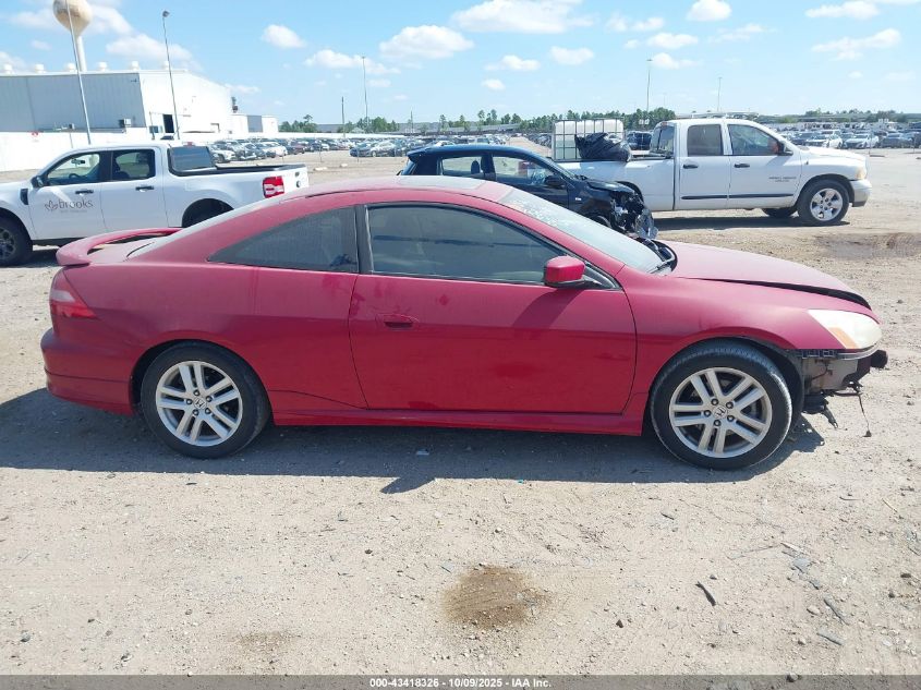 2003 Honda Accord 3.0 Ex VIN: 1HGCM81633A023954 Lot: 43418326