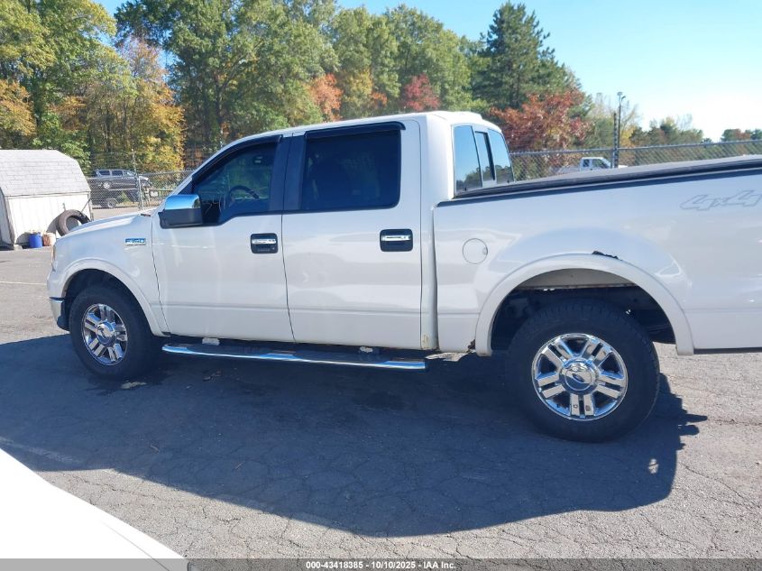 2008 Ford F-150 60Th Anniversary/Fx4/King Ranch/Lariat/Xlt VIN: 1FTPW14V58FB00600 Lot: 43418385
