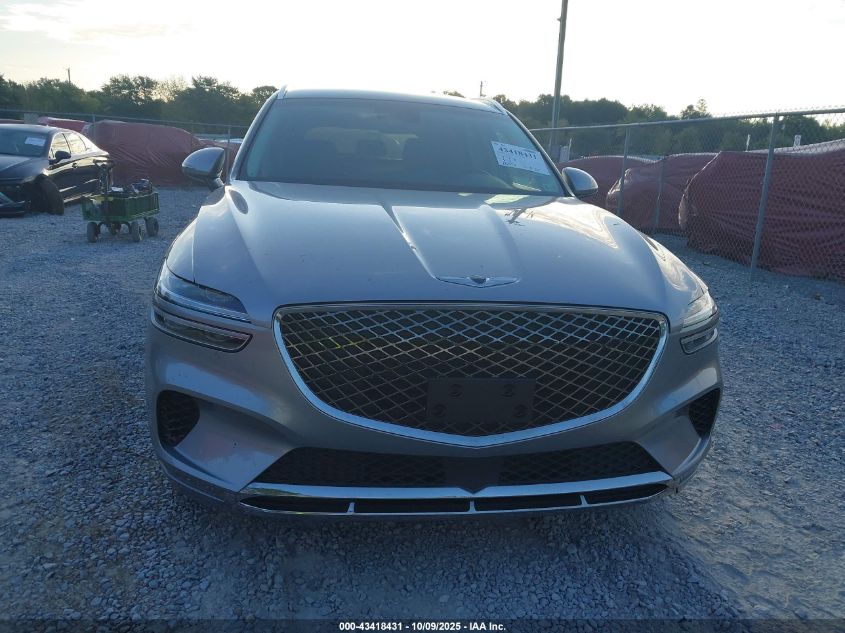 2025 Genesis Gv70 2.5T Awd VIN: 5NMMADTB7SH023846 Lot: 43418431