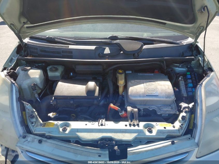 2007 Toyota Prius VIN: JTDKB20U177656968 Lot: 43418453