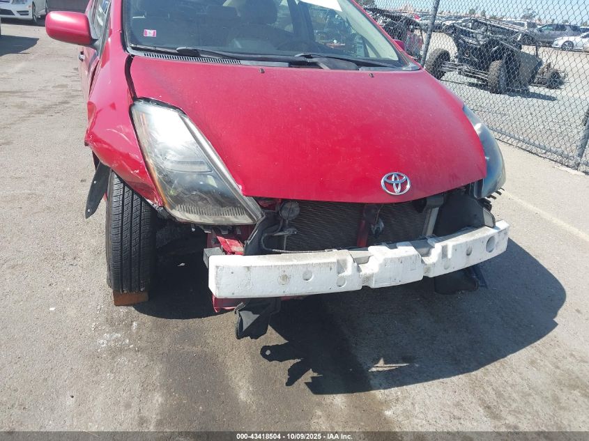 2007 Toyota Prius VIN: JTDKB20U177690005 Lot: 43418504