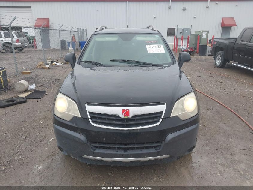 2008 Saturn Vue 4-Cyl Xe VIN: 3GSCL33P38S714096 Lot: 43418525