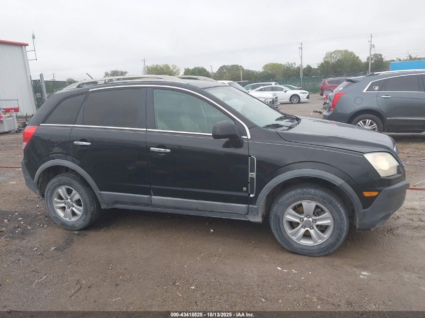 2008 Saturn Vue 4-Cyl Xe VIN: 3GSCL33P38S714096 Lot: 43418525