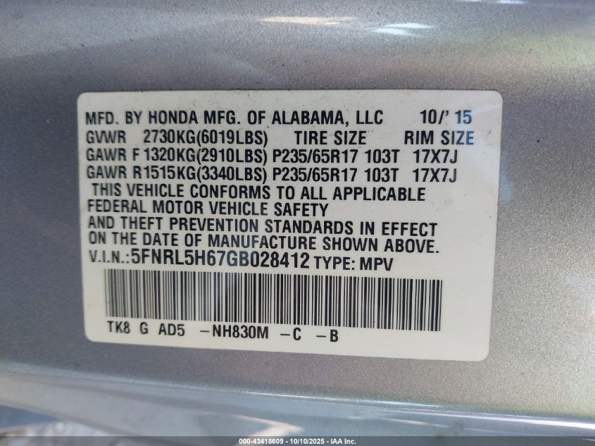 2016 Honda Odyssey Ex-L VIN: 5FNRL5H67GB028412 Lot: 43418609