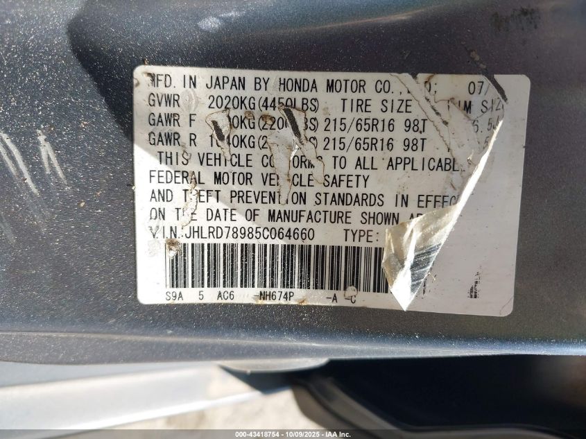 2005 Honda Cr-V Se VIN: JHLRD78985C064660 Lot: 43418754