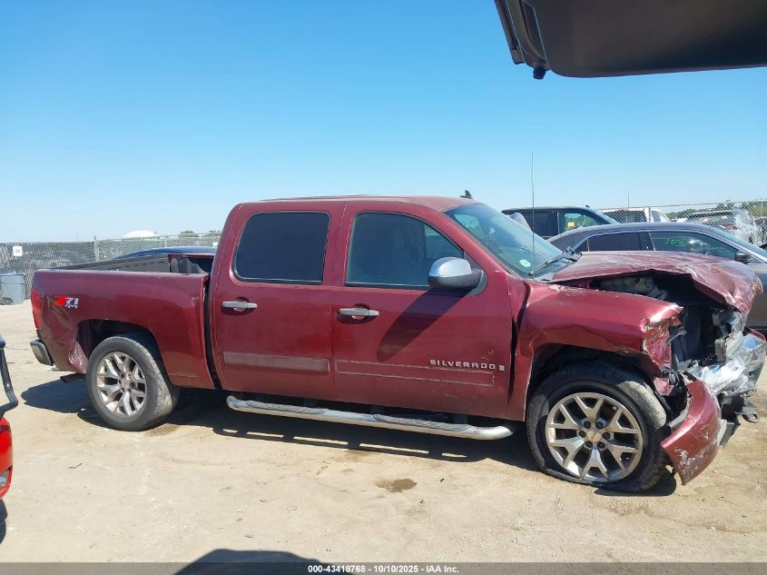 2008 Chevrolet Silverado 1500 Lt1 VIN: 2GCEK13M081164157 Lot: 43418768