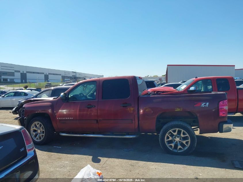 2008 Chevrolet Silverado 1500 Lt1 VIN: 2GCEK13M081164157 Lot: 43418768