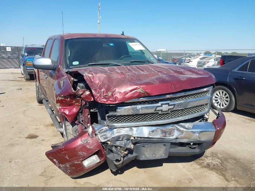 2008 Chevrolet Silverado 1500 Lt1 VIN: 2GCEK13M081164157 Lot: 43418768