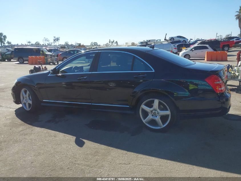 2013 Mercedes-Benz S 550 VIN: WDDNG7DB4DA502893 Lot: 43418781