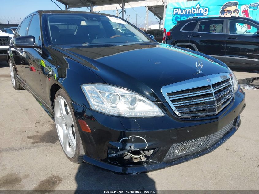 2013 Mercedes-Benz S 550 VIN: WDDNG7DB4DA502893 Lot: 43418781